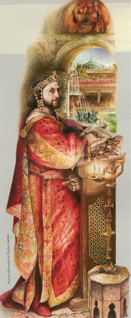 Basil I (from 'Rulers of the Byzantine Empire' published by KIBEA)